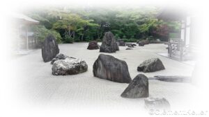 Jardin japonais Sable et rochers Temple Kongobuji jardin Banyu-tei Présentation