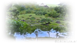 Jardin japonais Isui-en à Nara Présentation