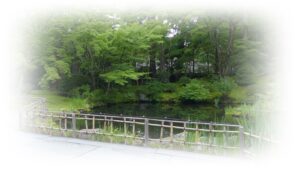 Zuigan-ji Temple Matsushima Jardin japonais