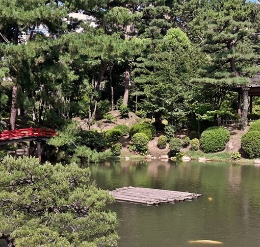 Petit panoramique du jardin Shukkei-en à Hiroshima