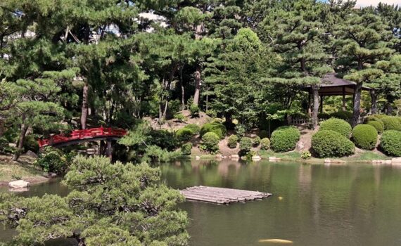 Petit panoramique du jardin Shukkei-en à Hiroshima