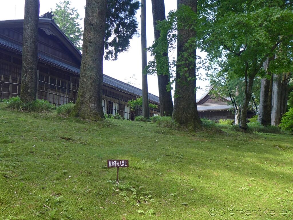 Extérieurs de la villa impériale Tamozawa à Nikko