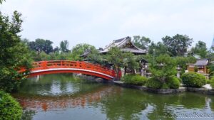 Pont de Hosei dans le jardin japonais Shinsen-en à Kyoto