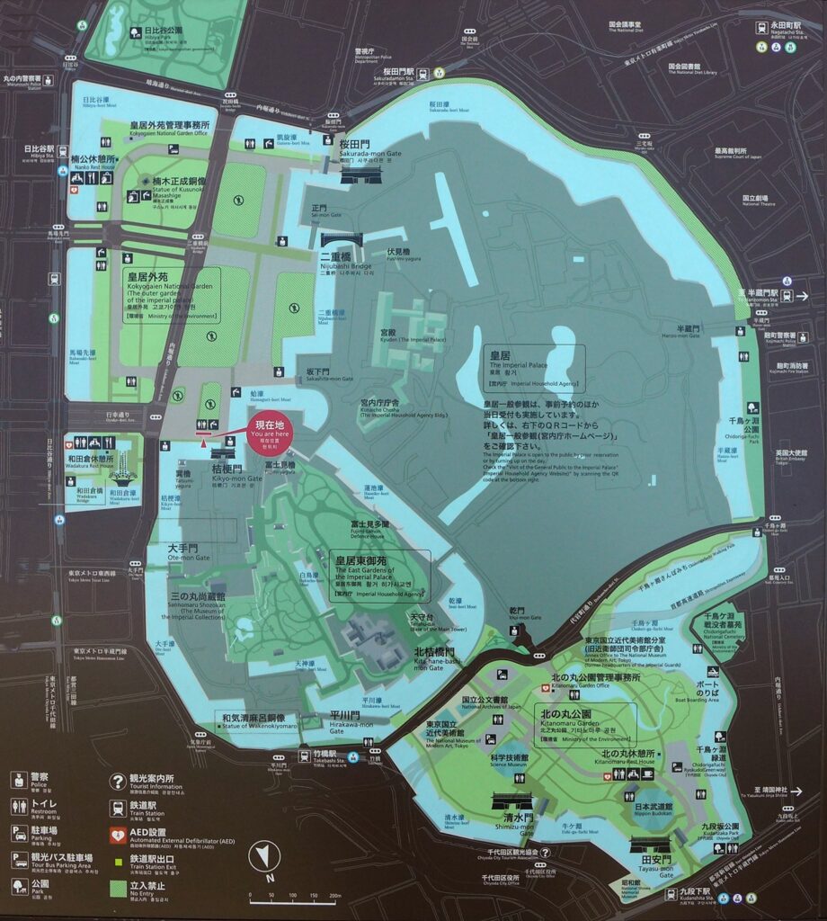 Plan du Palais impérial de Tokyo et de ses jardins