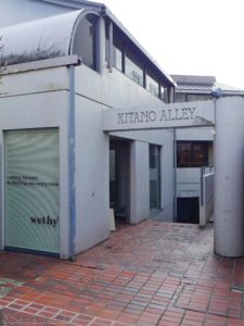 Architecture Tadao Ando à Kobe : Kitano Alley