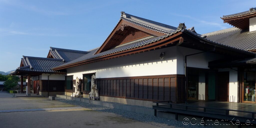 Musée d'histoire de Matsue