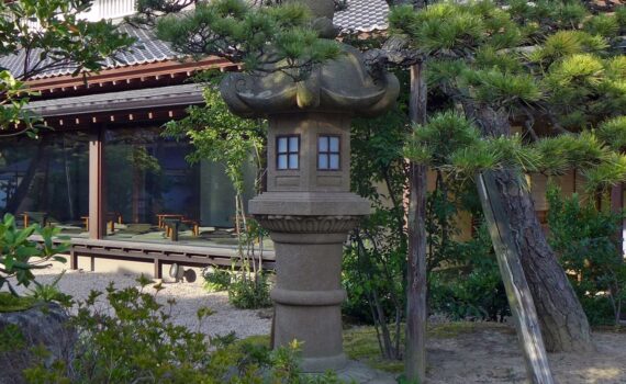 Jardin japonais du Musée d'histoire de Matsue ouvert en 2010