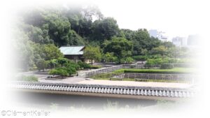Jardin Ninomaru à Matsuyama
