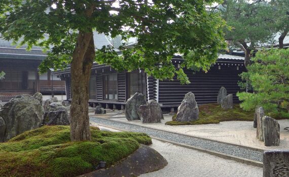 Jardin du temple Fukuchi-in à Koya-san