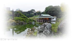 Jardin Kiyosumi Teien à Tokyo