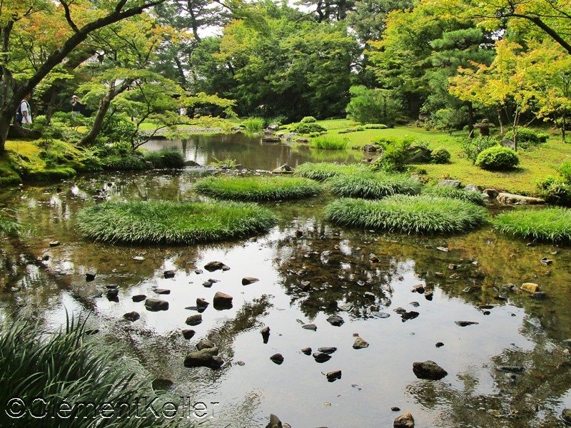 Jardin japonais Murin-an à Kyoto