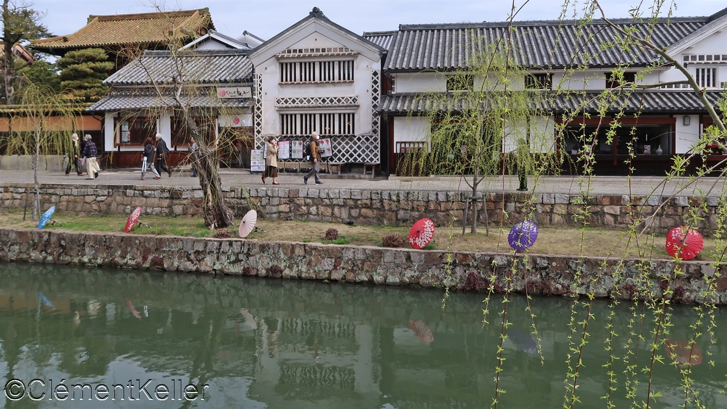 La ville de Kurashiki 倉敷 est située entre Okayama et Hiroshima. L'ancien quartier de part et d'autre du canal est très pittoresque.