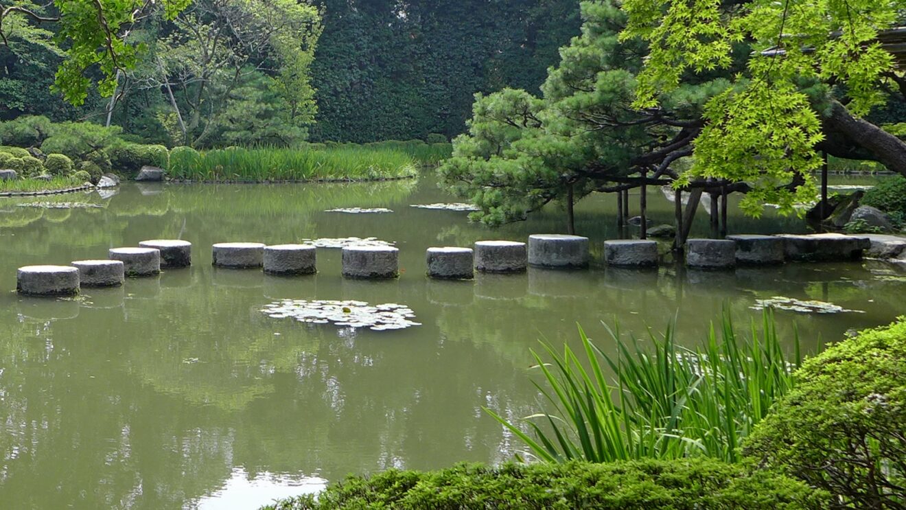 NANTES : Jardin japonais de l'Île de Versailles - Les jardins japonais